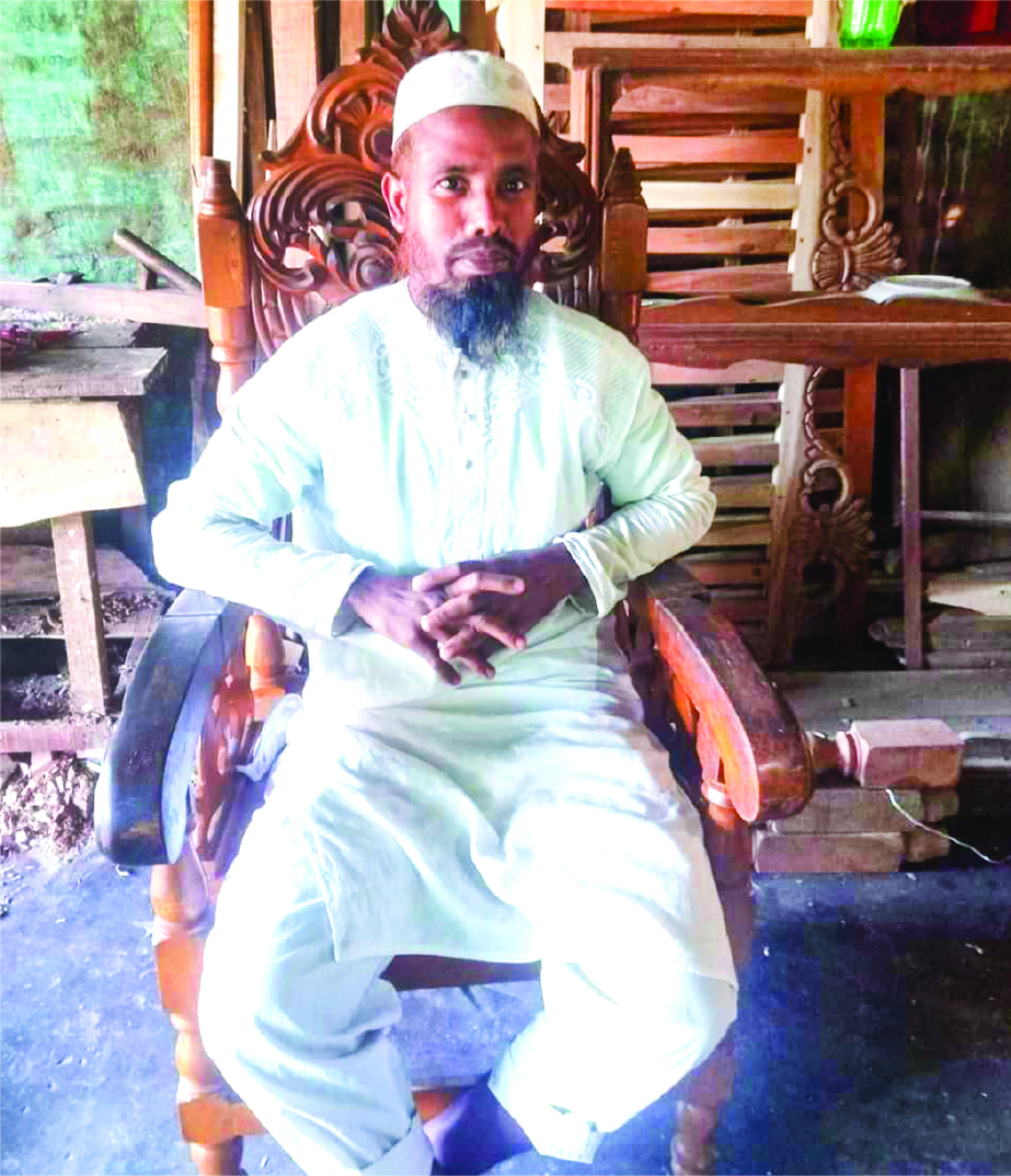 Image of মো: আকিনুর রহমান